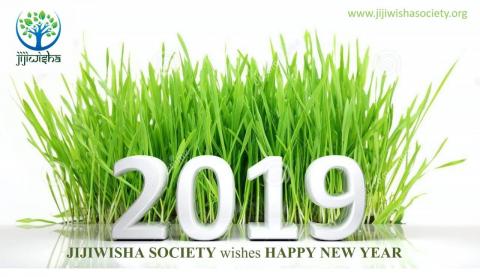 #Happy_new_Year_2019